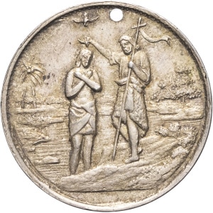 lot 1708
