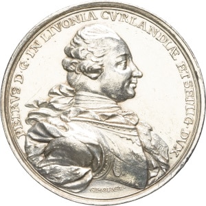 lot 1711