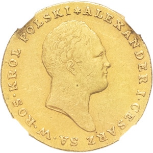 lot 1713