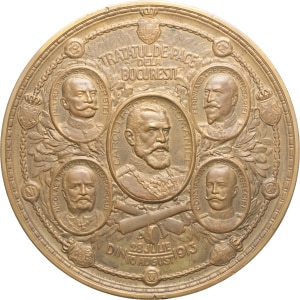 lot 1775