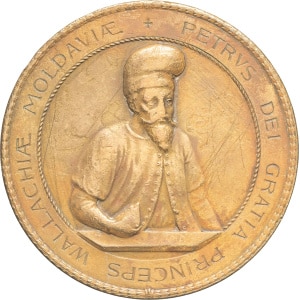 lot 1782