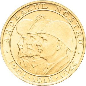lot 1787