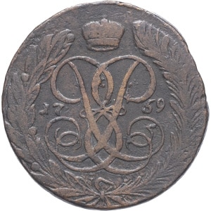 lot 1792