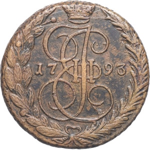 lot 1793