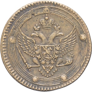 lot 1794