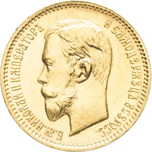 lot 1799