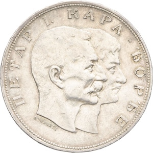 lot 1812