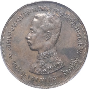 lot 1834