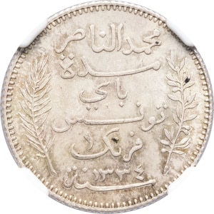 lot 1835