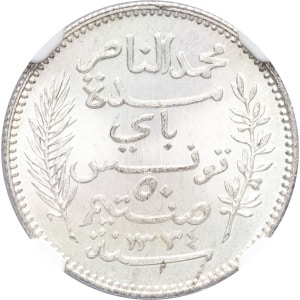 lot 1836