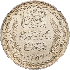 lot 1838