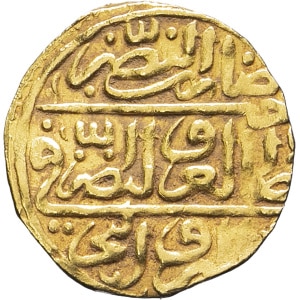 lot 1840
