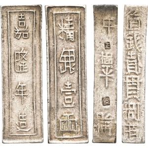 lot 1857